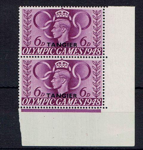 Image of Morocco Agencies SG 259var UMM British Commonwealth Stamp
